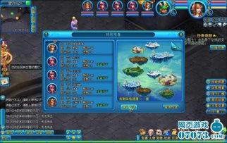 噩梦最新爆料下载,揭秘神秘事件背后的惊人真相